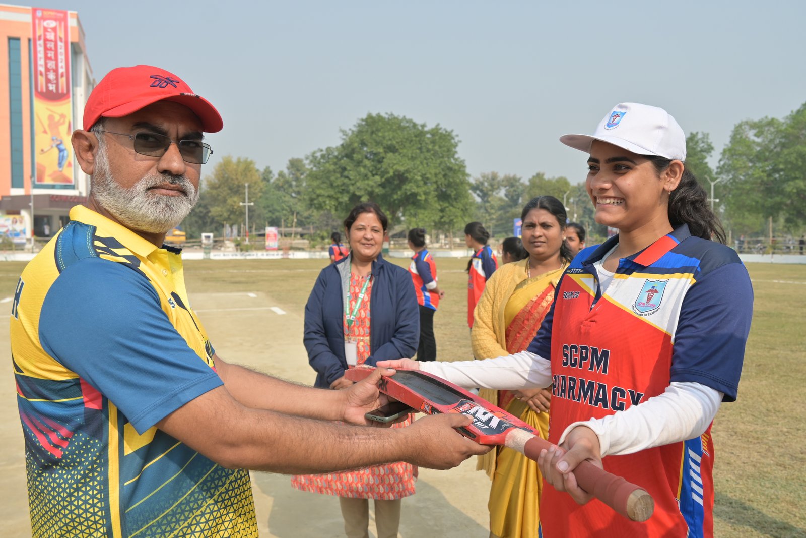 Sports Day